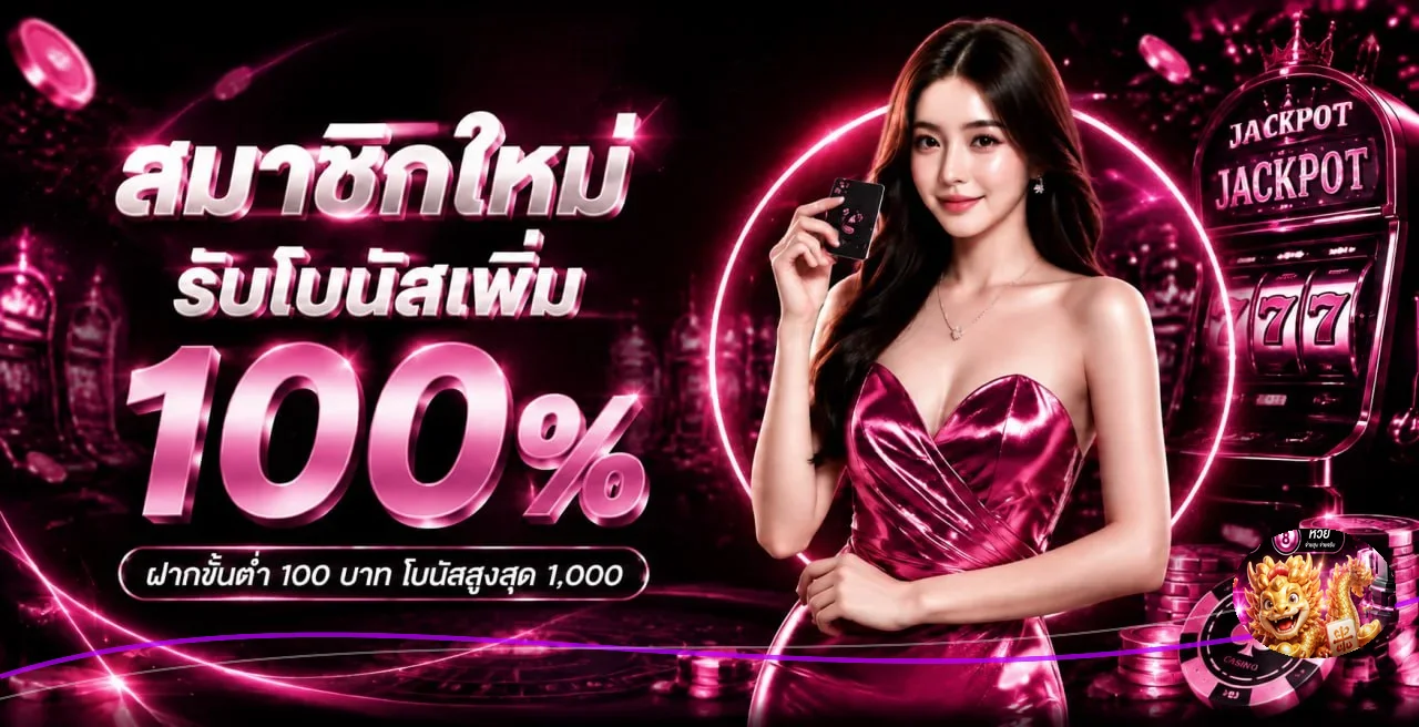 CANDY289 เว็บตรง ทางเข้า สมัครง่าย ฝากถอนออโต้